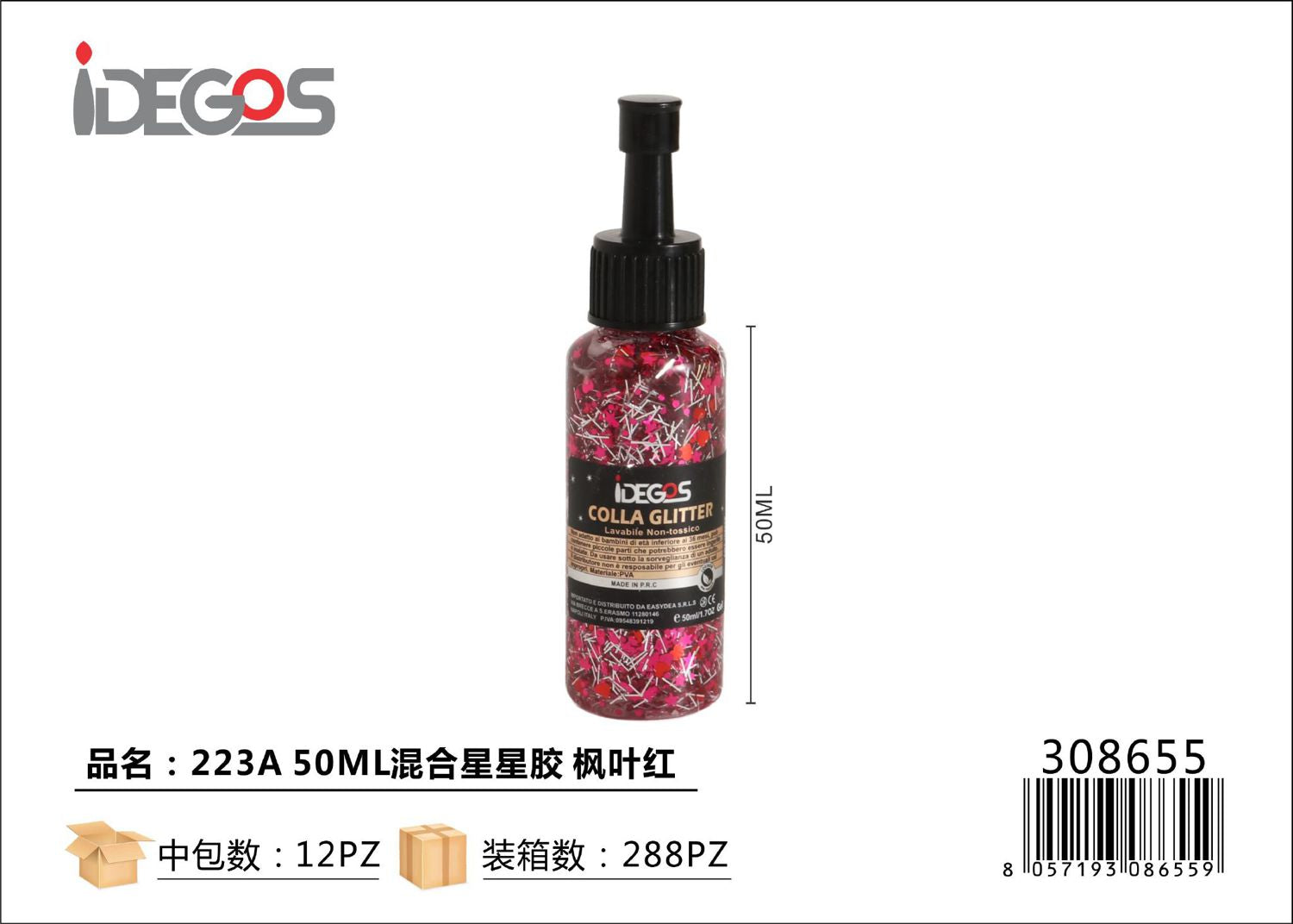 COLLA GLITTER 50ML ROSSO BORDO