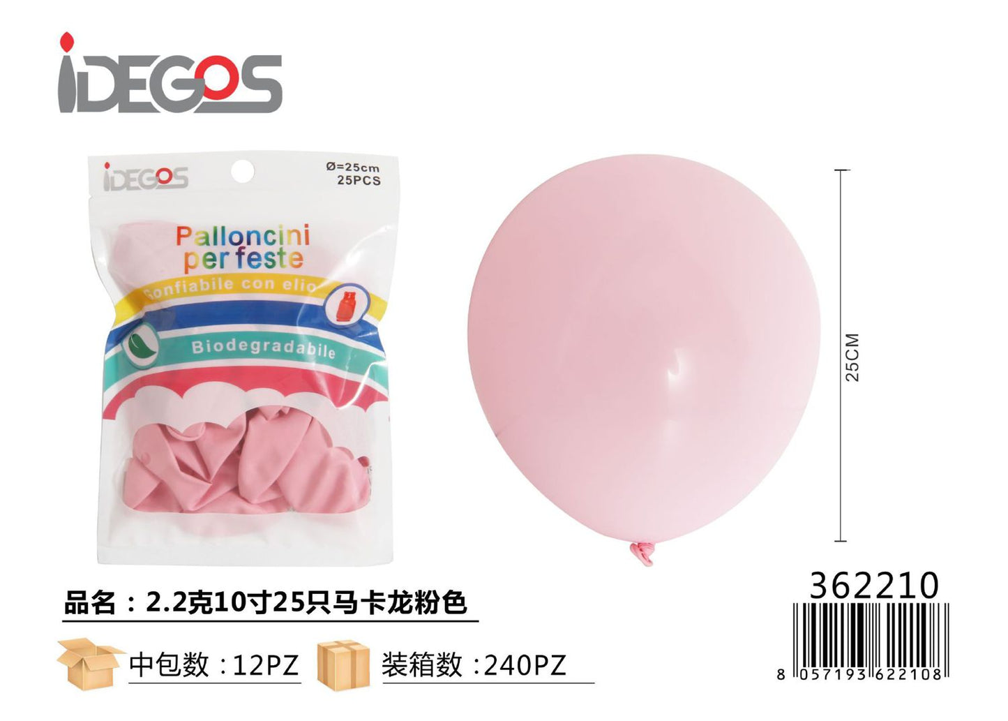 PALLONCINI IN LATTICE ROSA IN PASTELLO 2.2G 10' 25PZ