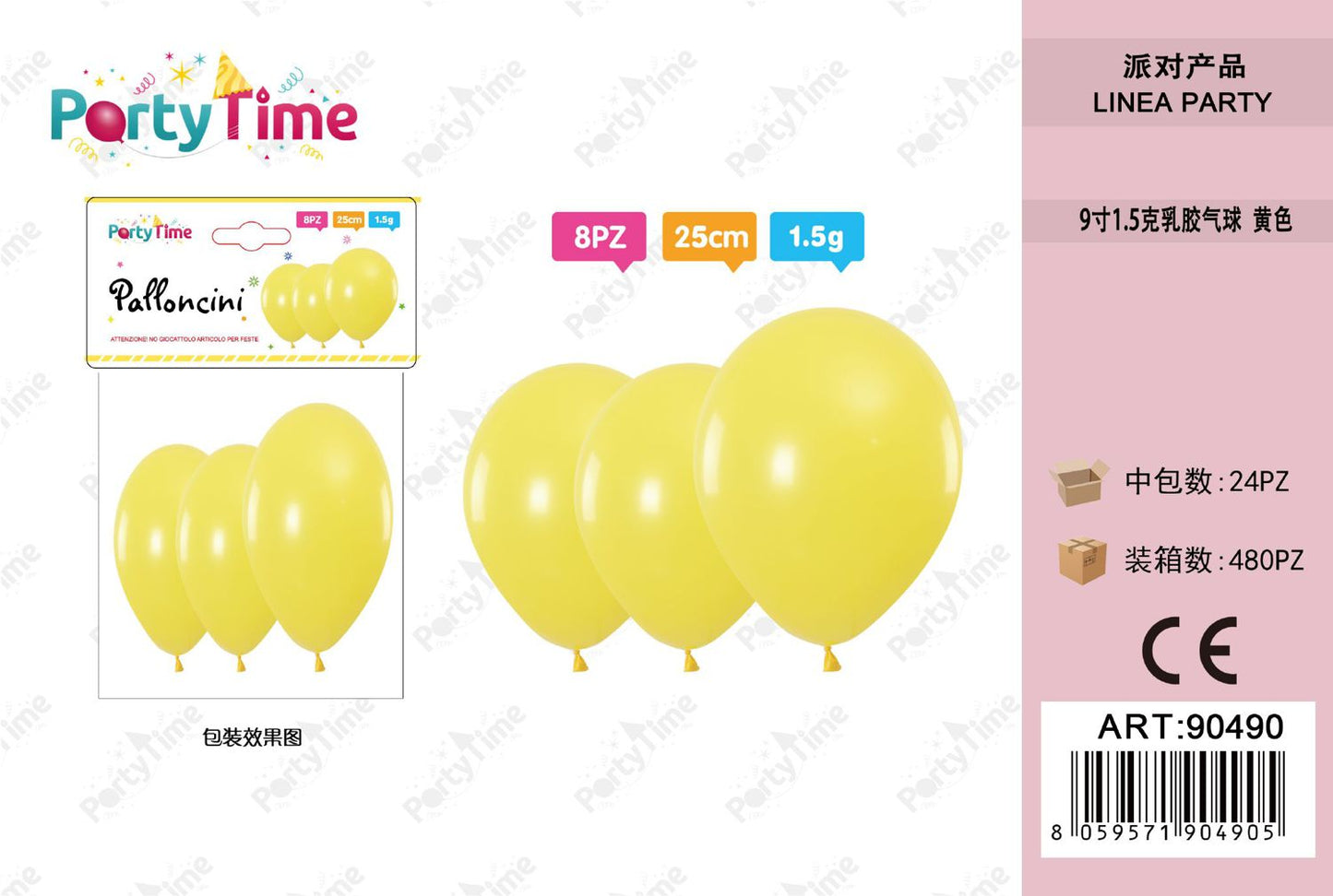 *PALLONCINI 1.5G 9" GIALLO