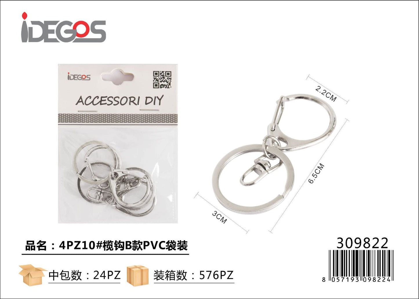 ACCESSORI PER DECORAZIONE