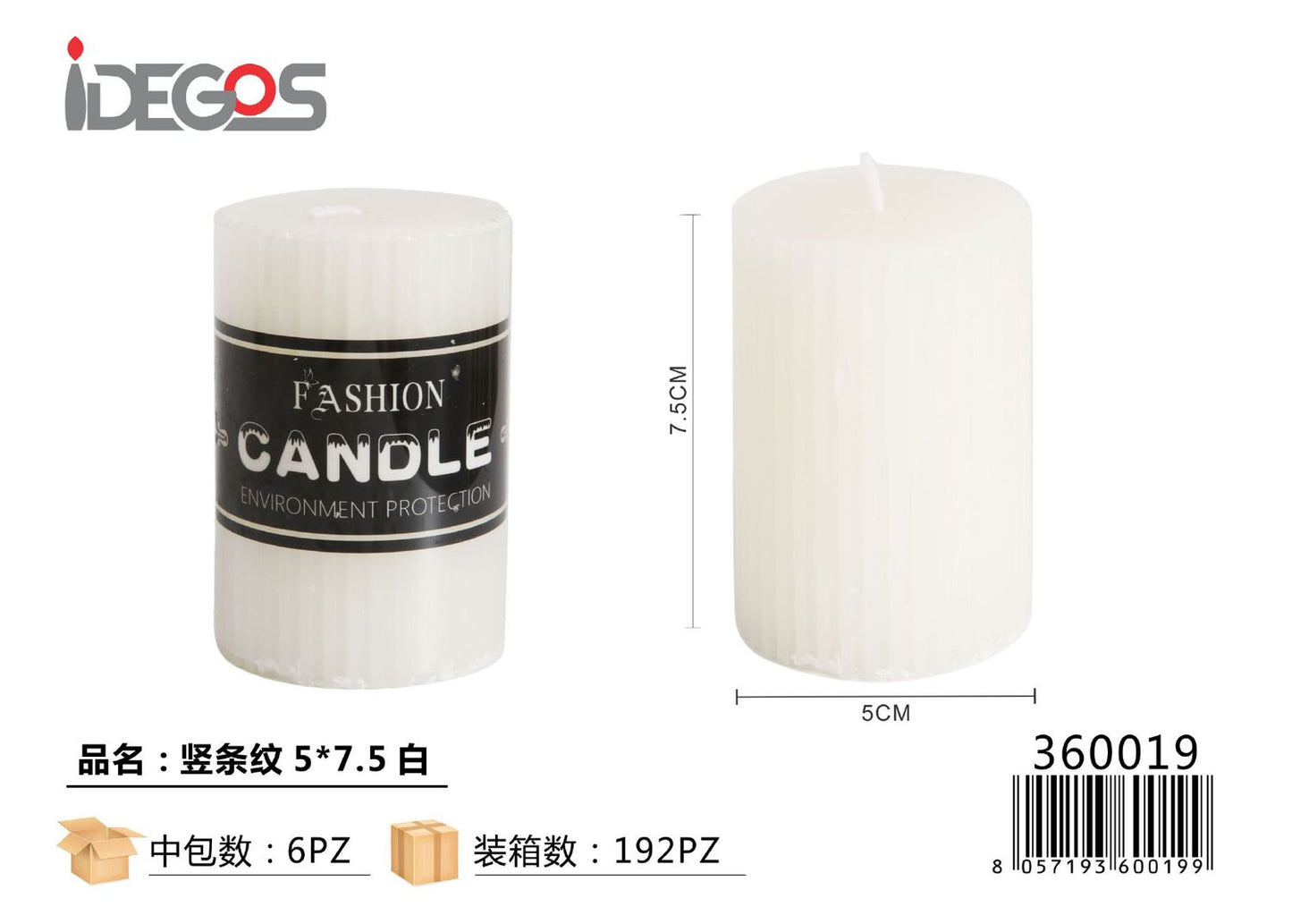 CANDELA BIANCO 5*7.5CM