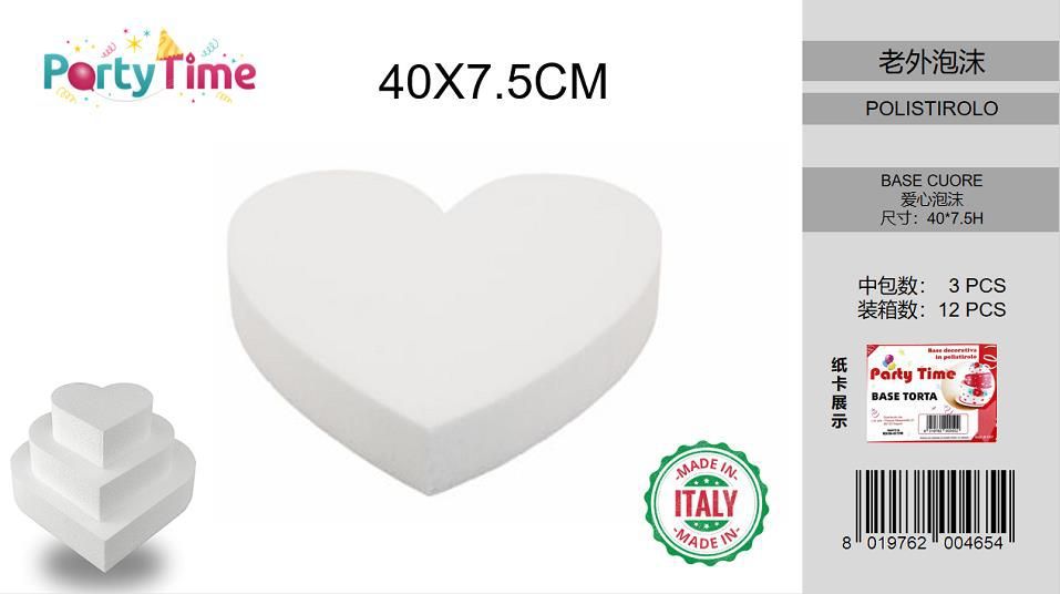 BASE CUORE DIAMETRO 40 CM H 7.5 CM