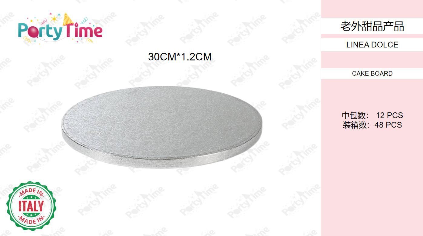 cake board 30 h1.2cm argento