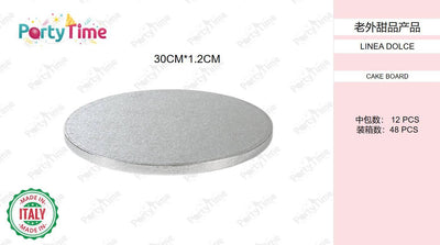 cake board 30 h1.2cm argento