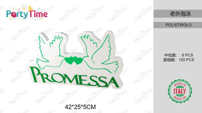 PROMESSA 42*25*5