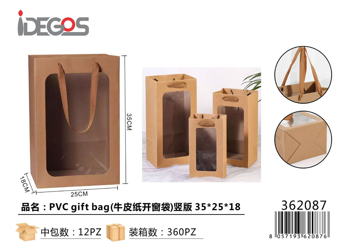 SHOPPER IN CARTA CON FINESTRA PVC KRAFT 35*25*18 CM