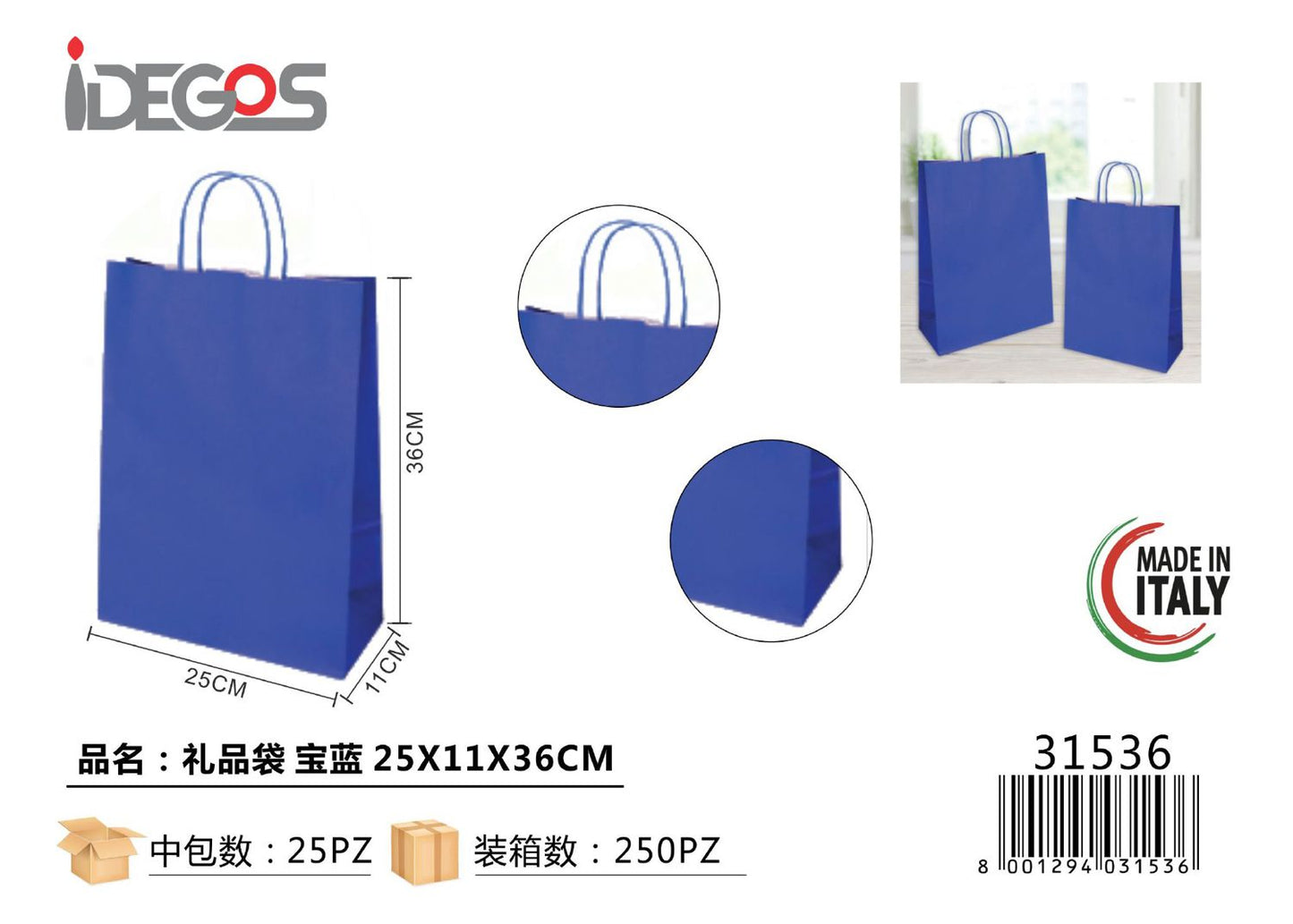 SHOPPER JOLLY BLU F.TO 25X11X36 CM