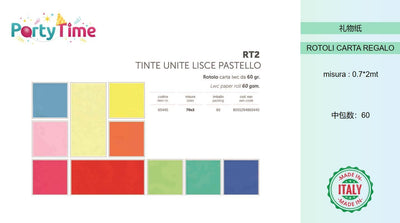 ROTOLO CARTA 70x2 MTLASSORTITO T 2 TINTE UNITE LISCE