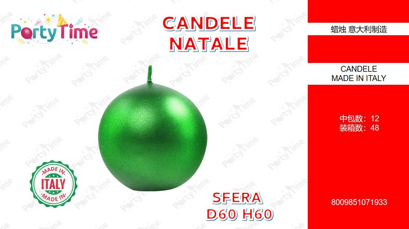 SFERA COLORATA D.60 H.60 VERDE METALLIZZATO