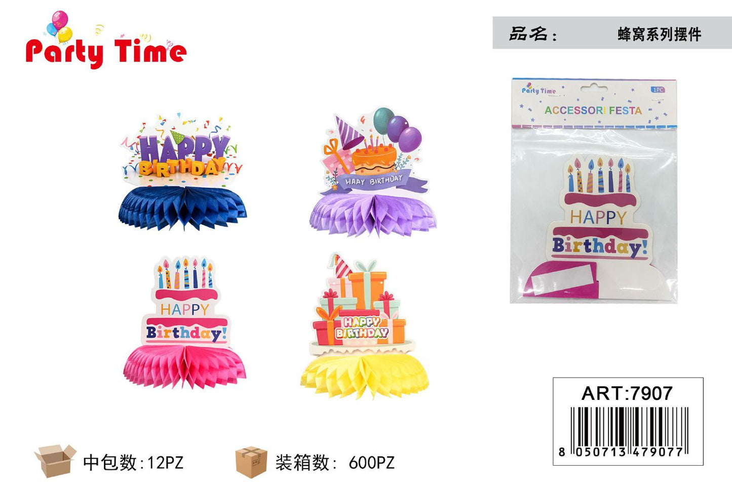 *ACCESSORI PER FESTA 1PC HAPPY BIRTHDAY