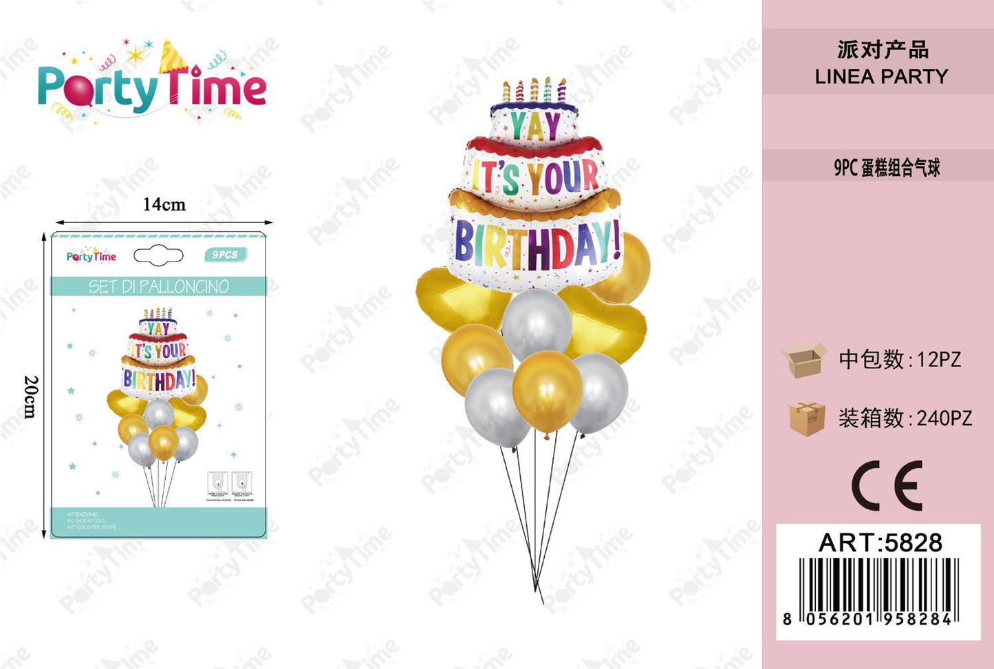 *set di palloncini 'it's your birthday' oro