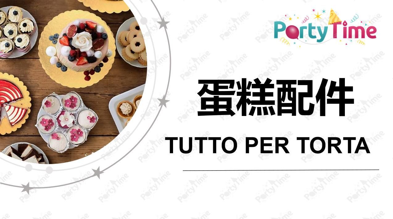 DECORAZIONE TORTA