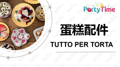 DECORAZIONE TORTA