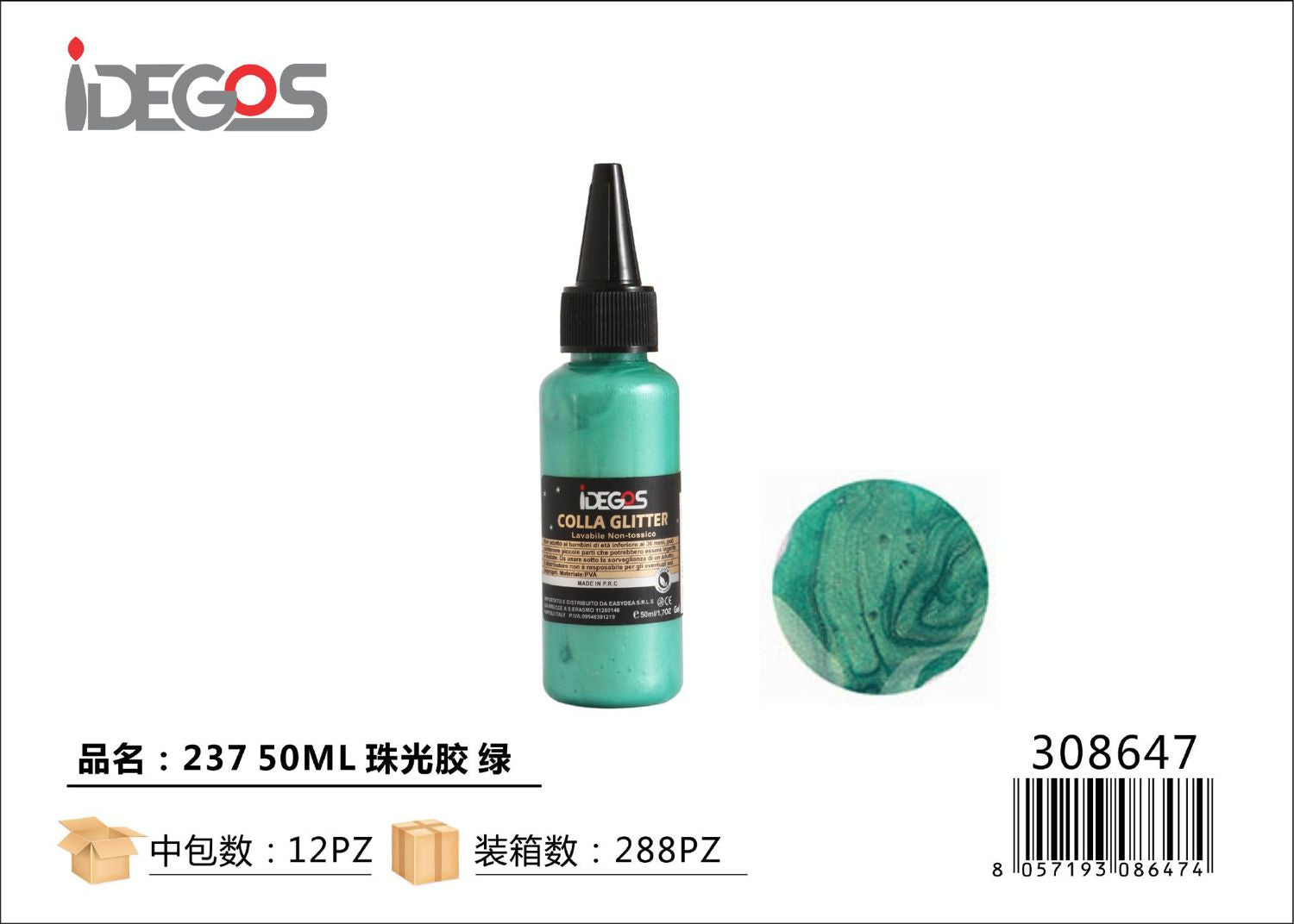 COLLA PERLESCENTE VERDE 50ML