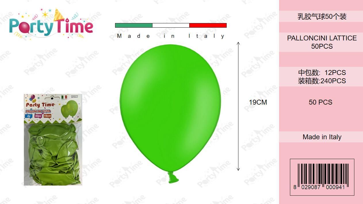 *BUSTE PALLONCINI GOMMA CLASSICO VERDE CHIARO 50PZ