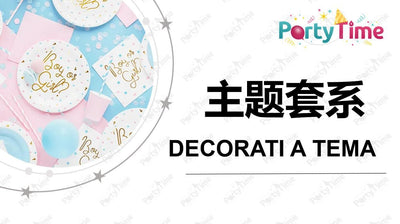 DECORATI FESTE