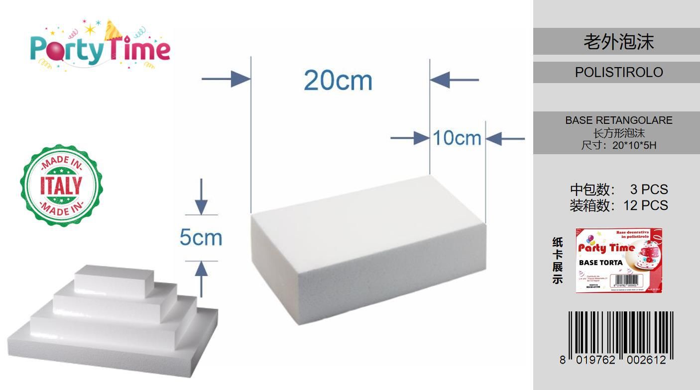 BASE RETTANGOLARE 10*20*5CM