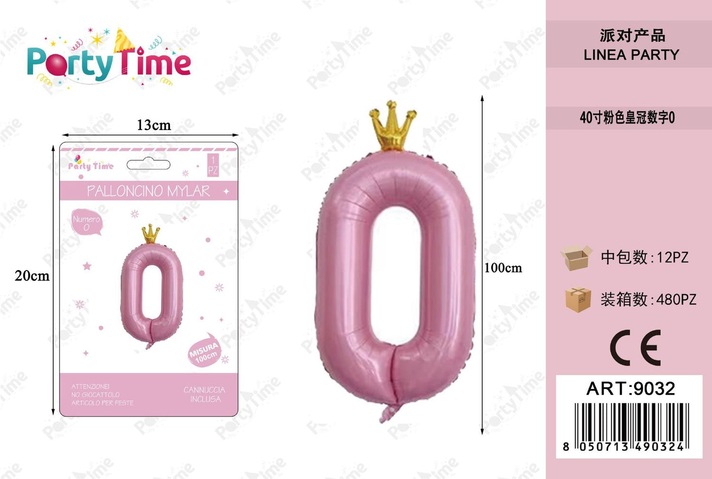 *100cm palloncino rosa corona numero 0