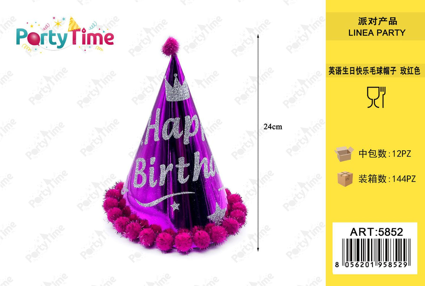 *CAPPELLO 24CM 'HAPPY BIRTHDAY' FUCSIA