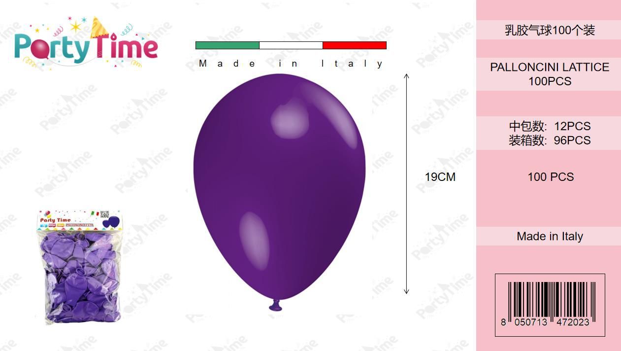 BUSTA PALLONCINO PZ100 VIOLA 30CM