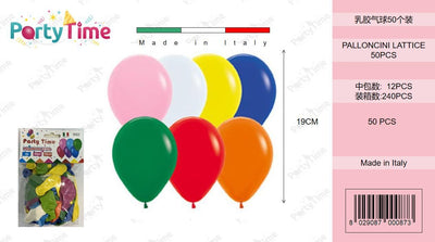 *BUSTE PALLONCINI GOMMA CLASSICO ASSORTITI 50PZ