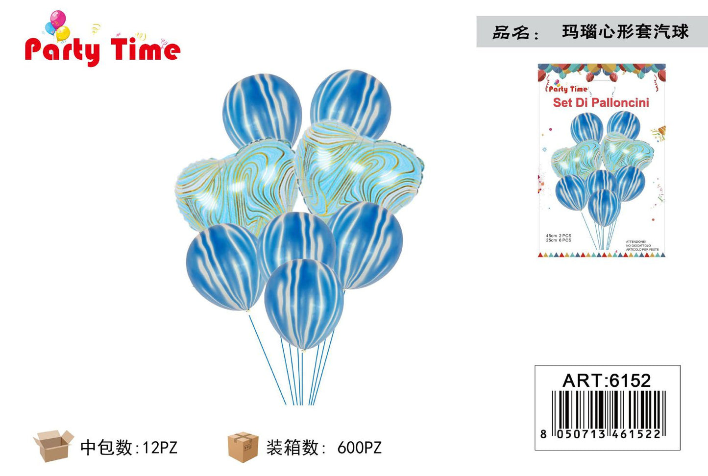 *SET DI PALLONCINI CUORE BLU