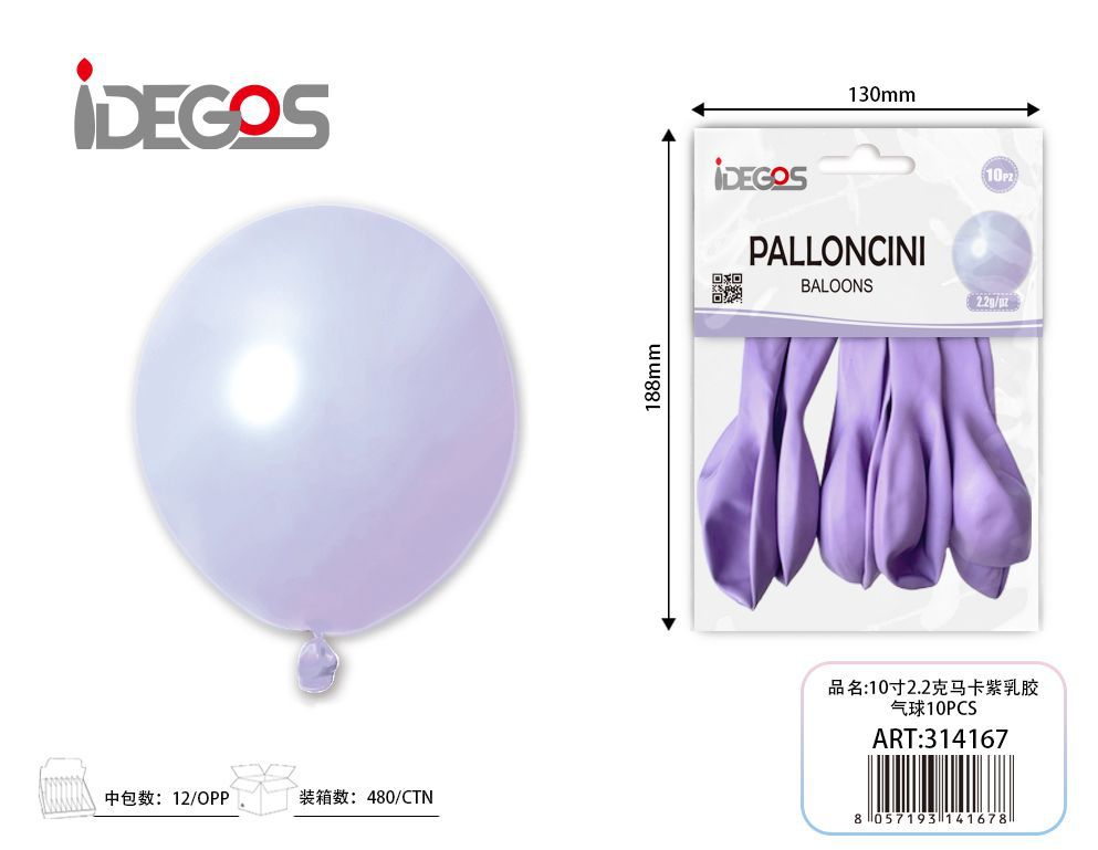 PALLONCINI IN LATTICE MACARON LILLA 10PZ 2.2G