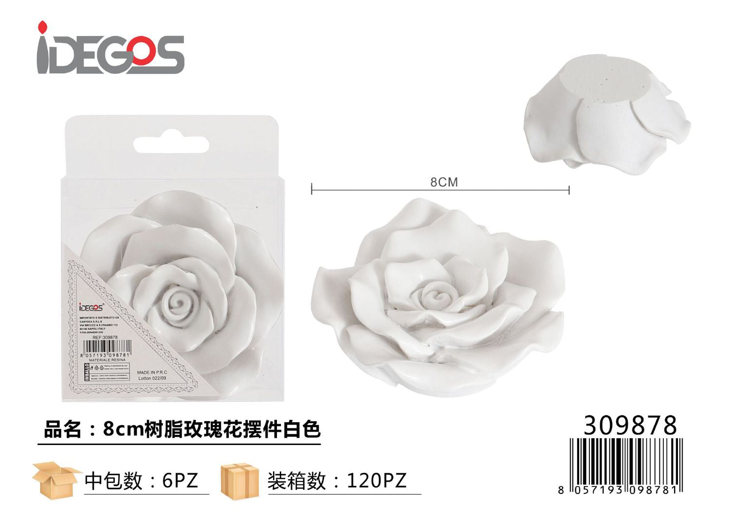 DECORAZIONE IN RESINE A FIORE BIANCO 8CM