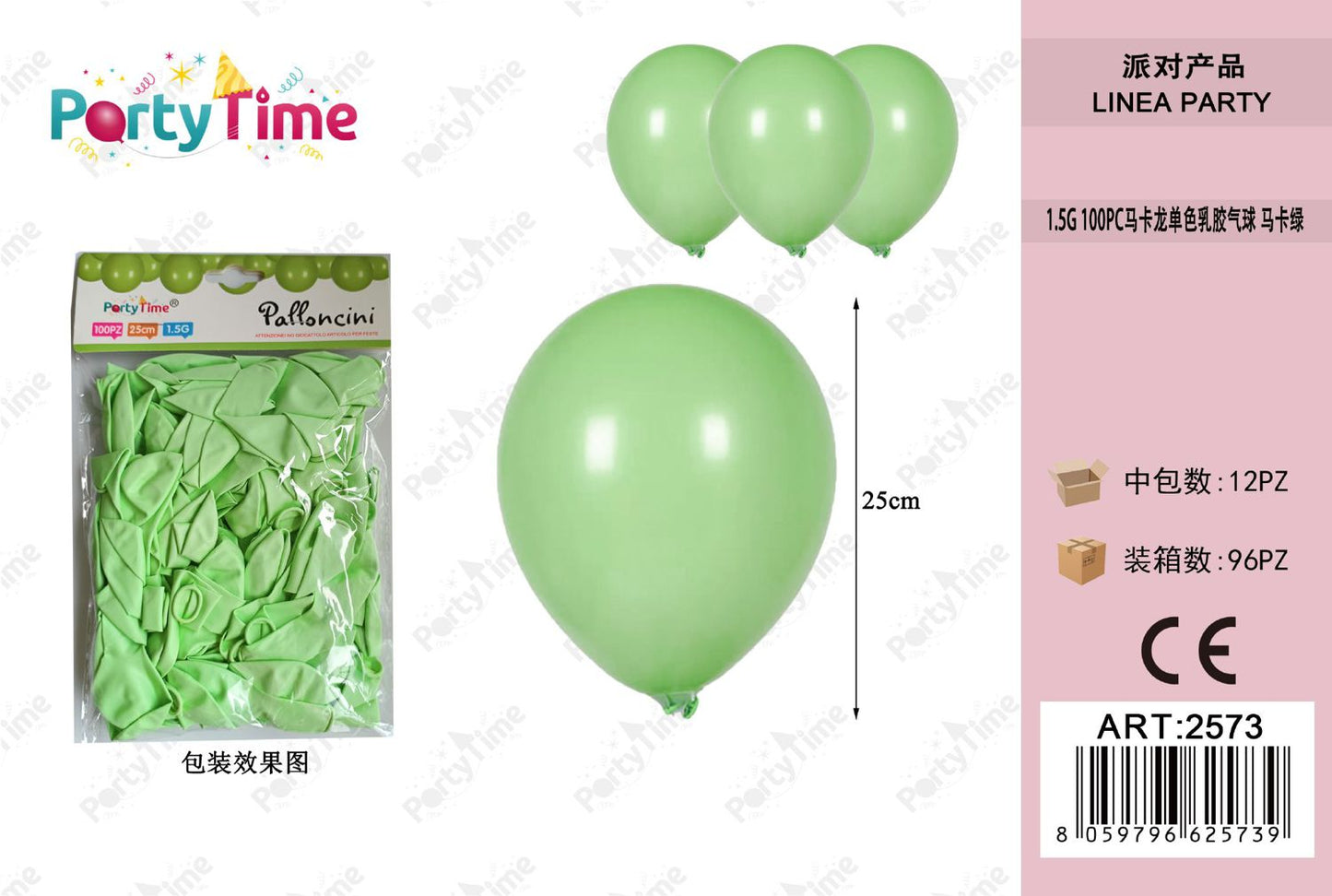 *PALLONCINI 100PZ VERDE MACARON