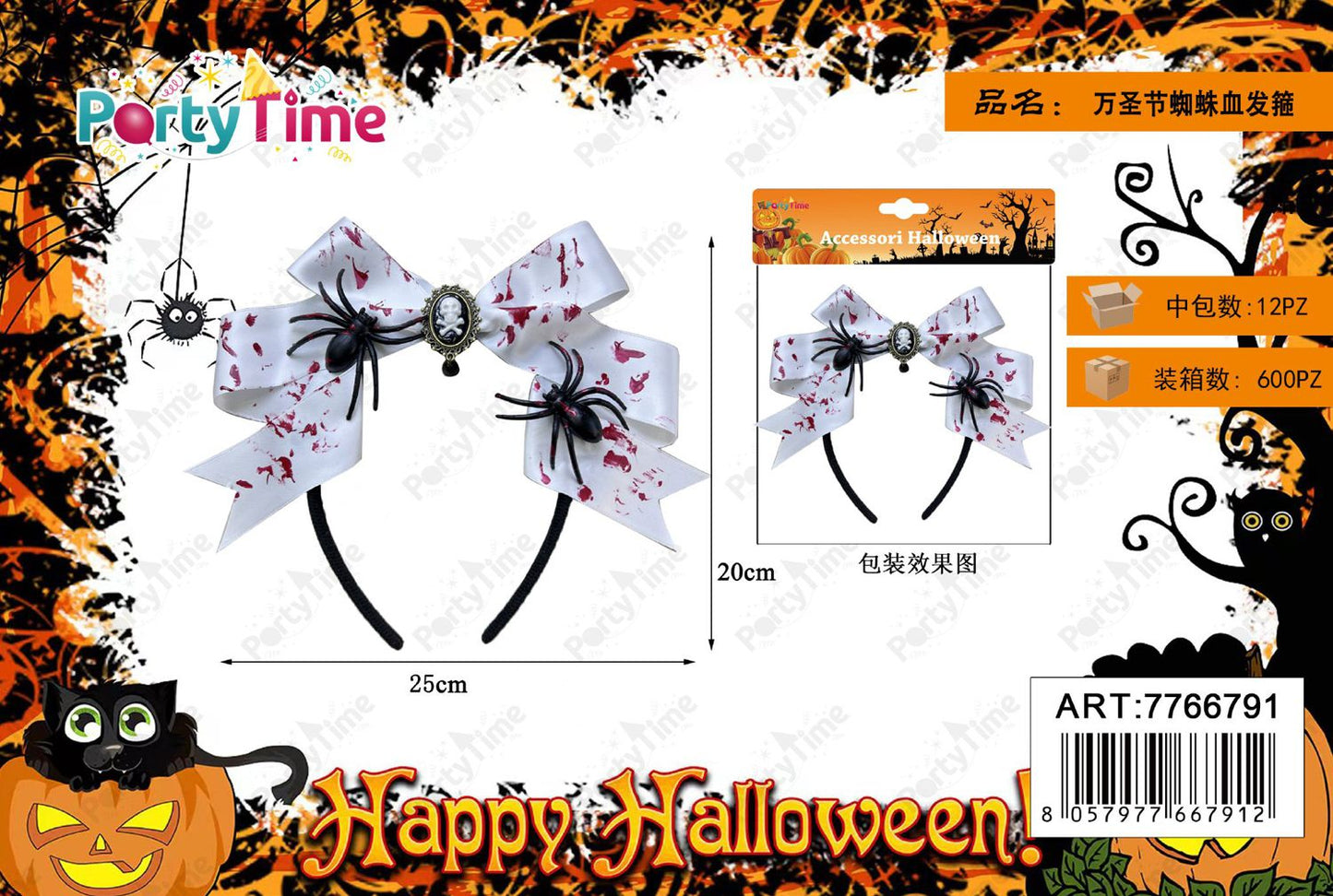 *25*20CM ACCESSORI HALLOWEEN