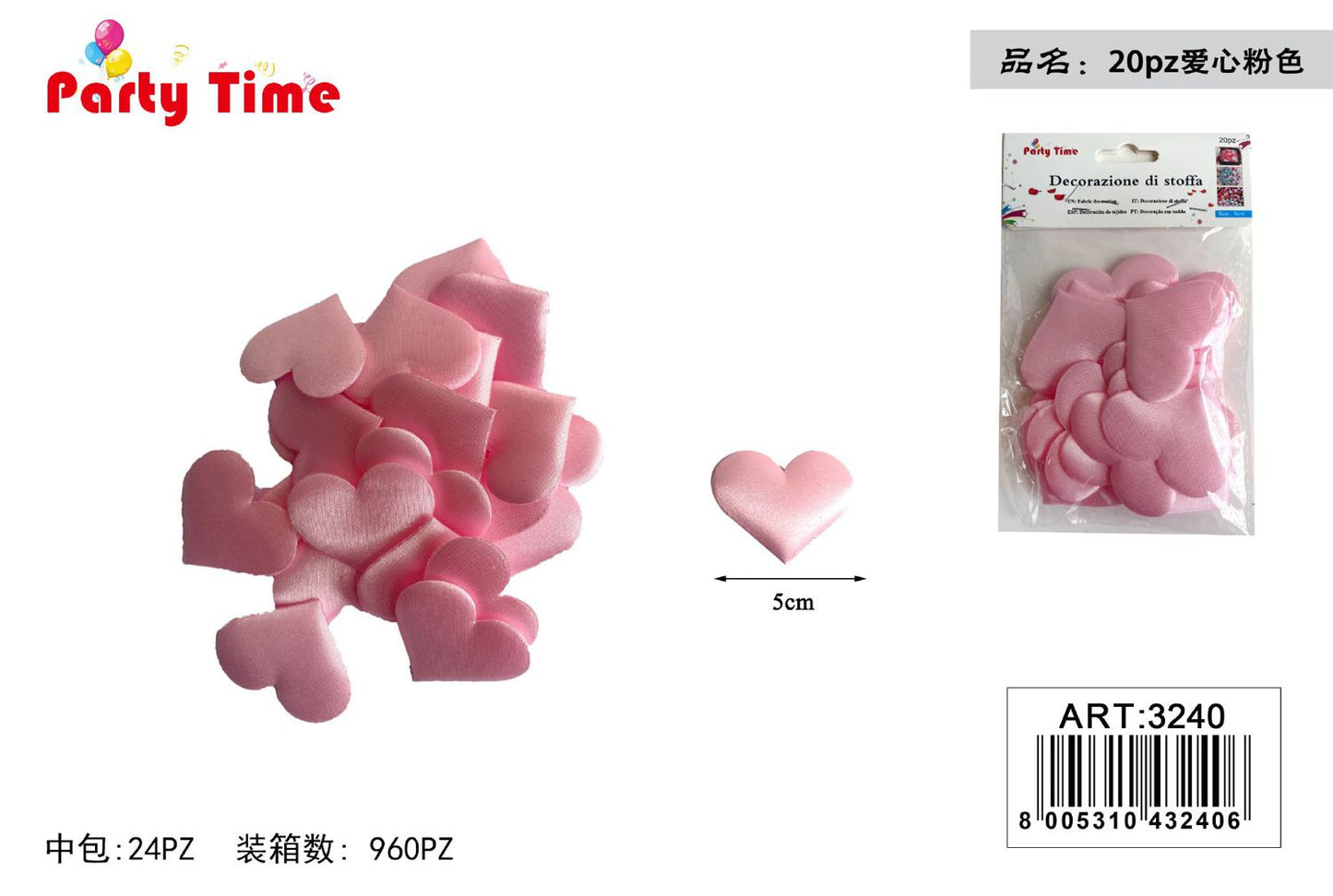 *PETALI DI ROSA A FORMA CUORE 5CM 20PZ ROSA