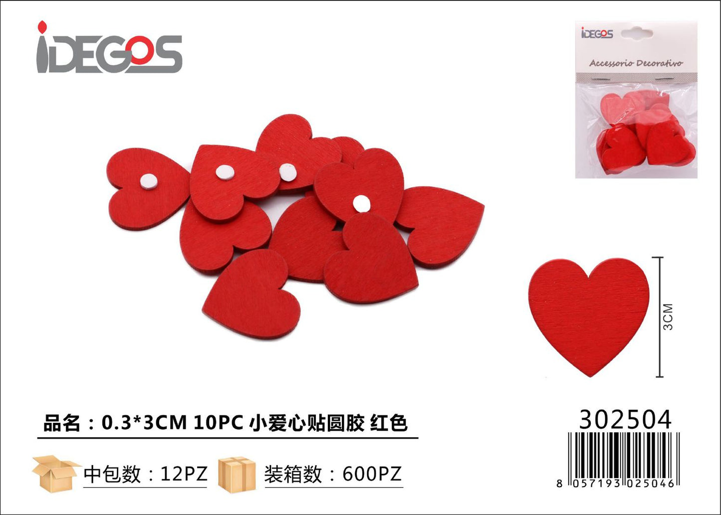 DECORAZIONE DI LEGNO 0.3*3CM 10PZ CUORICINI CON COLLA ROSSO