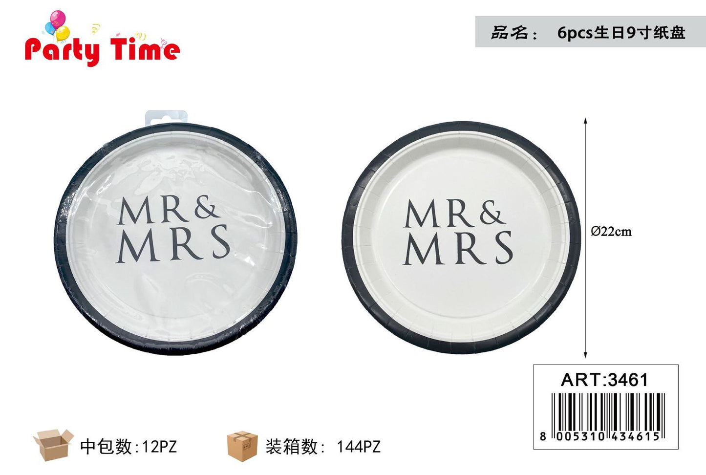 *PIATTI DI CARTA MR&MRS 22CM 6PZ