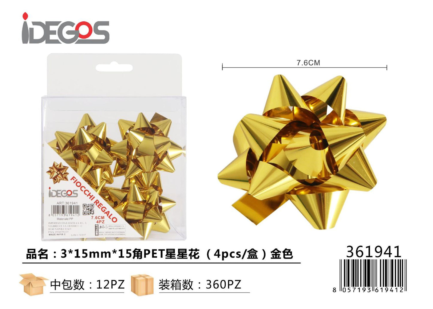 FIOCCO DA REGALO STELLE PET 3*15MM*15 4PZ