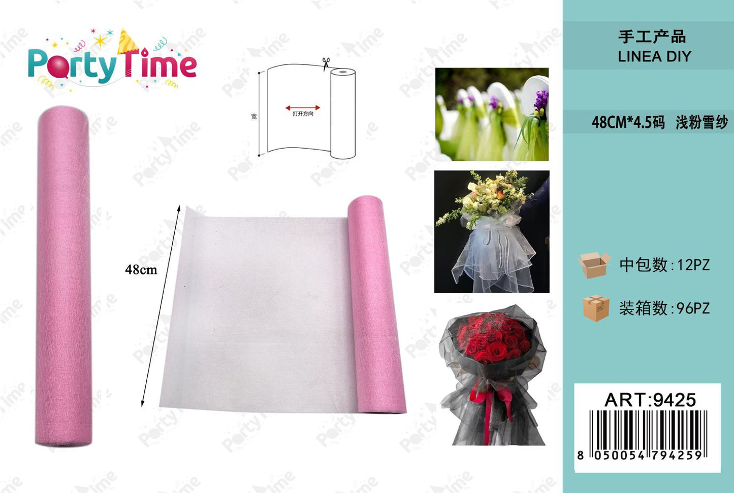 *48CM*4.5 rotolo di organza rosa