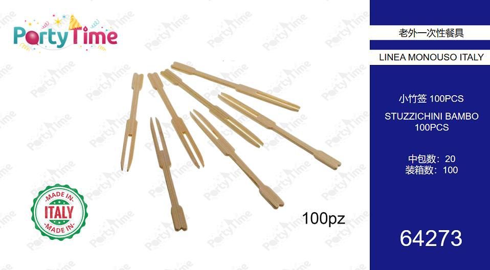 LEGNO BAMBOO BIO 100PZ