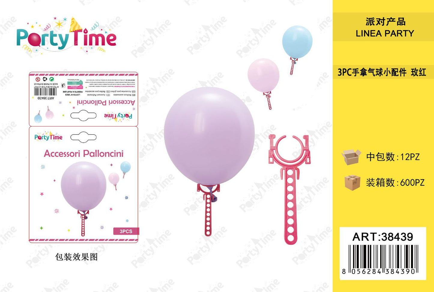 *ACCESSORI PER PALLONCINI 3PZ FUCSIA