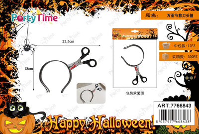 *18*22.5 ACCESSORI HALLOWEEN