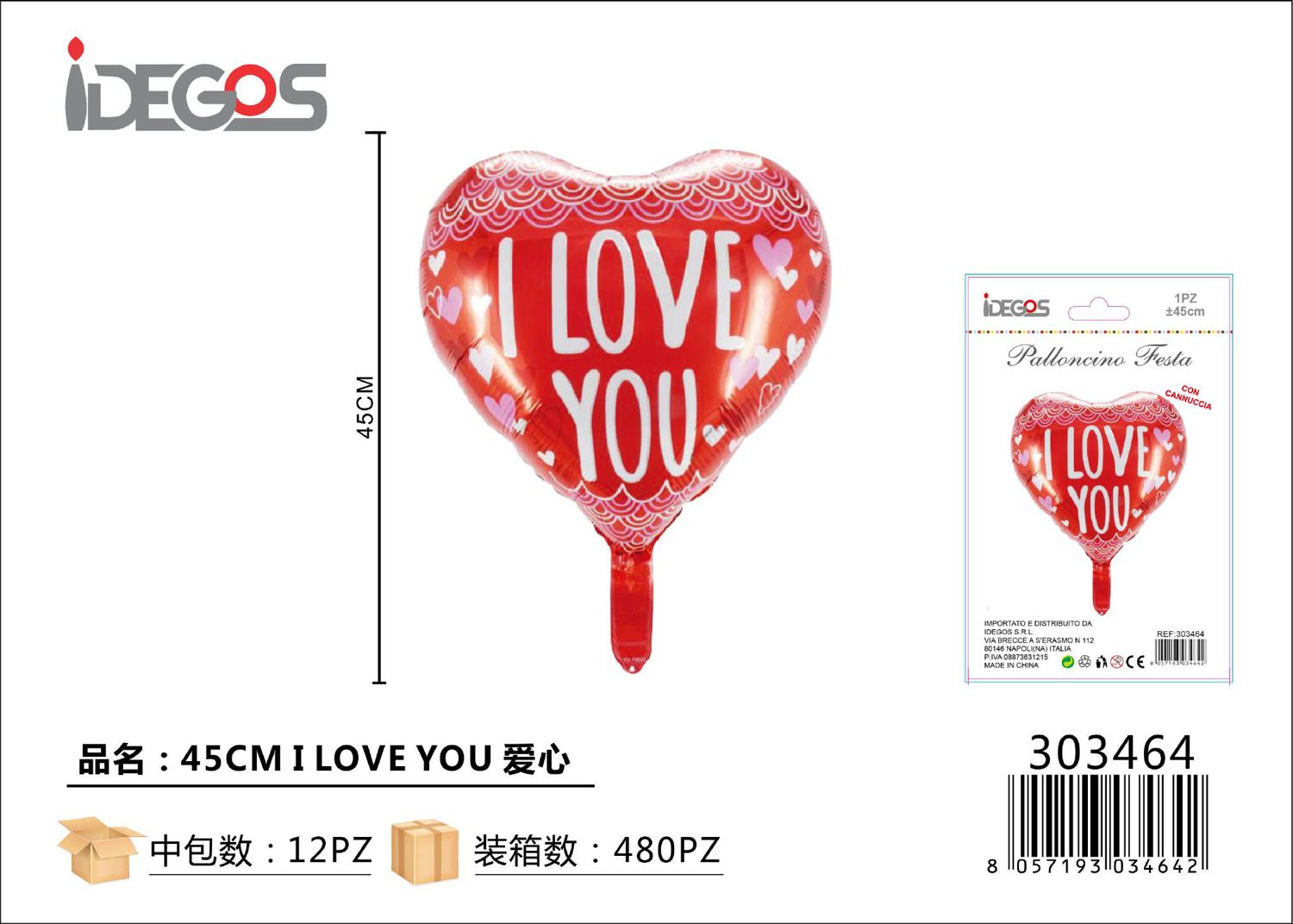 PALLONCINO 45CM CUORE I LOVE YOU