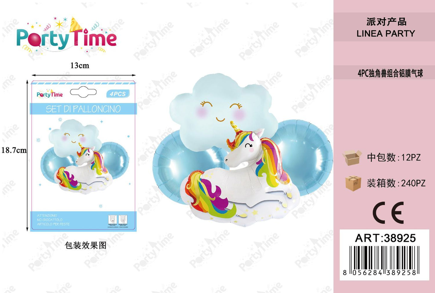 *unicorno SET DI PALLONCINO 4pz