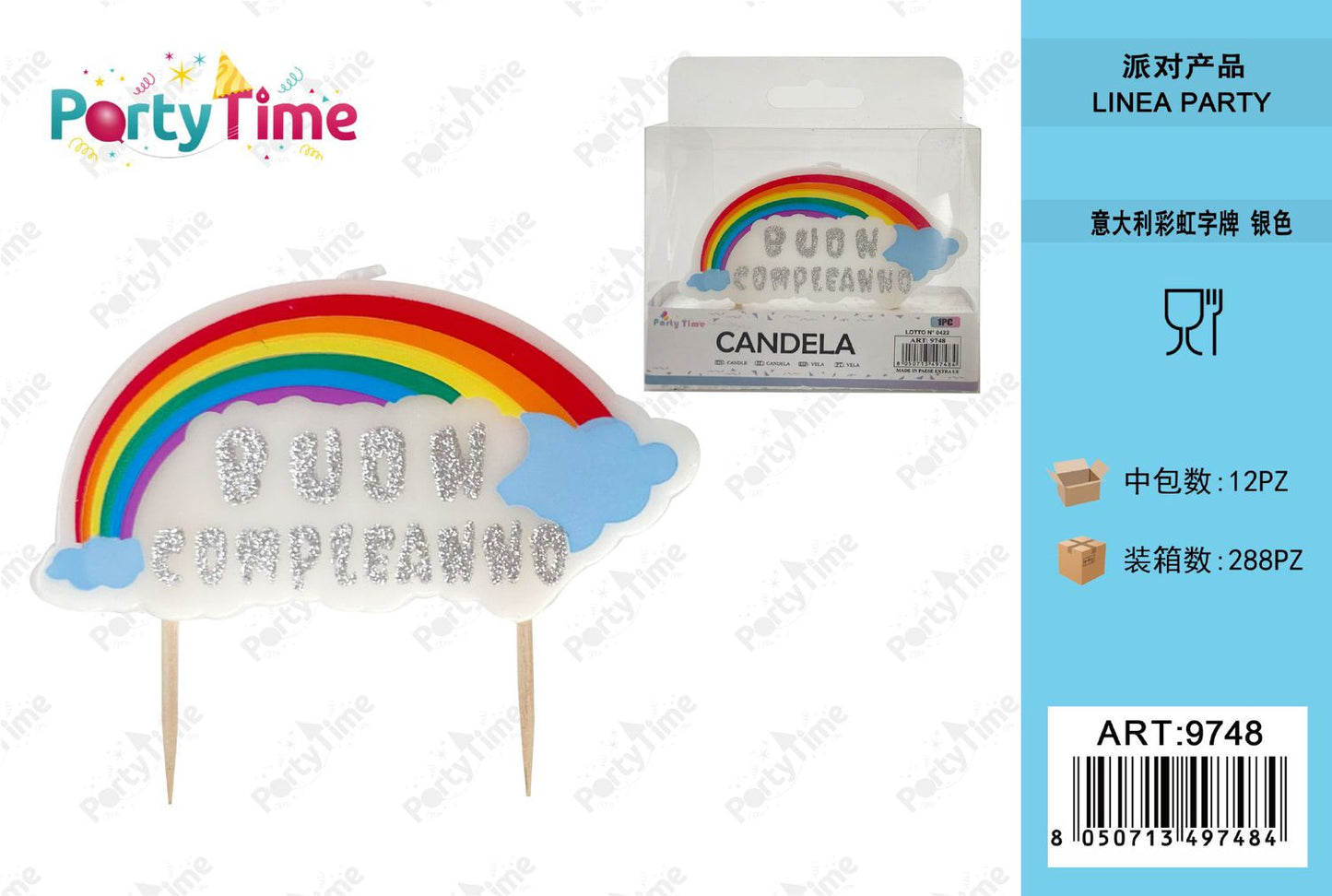 *candela a forma arcobaleno 'buon compleanno' argento