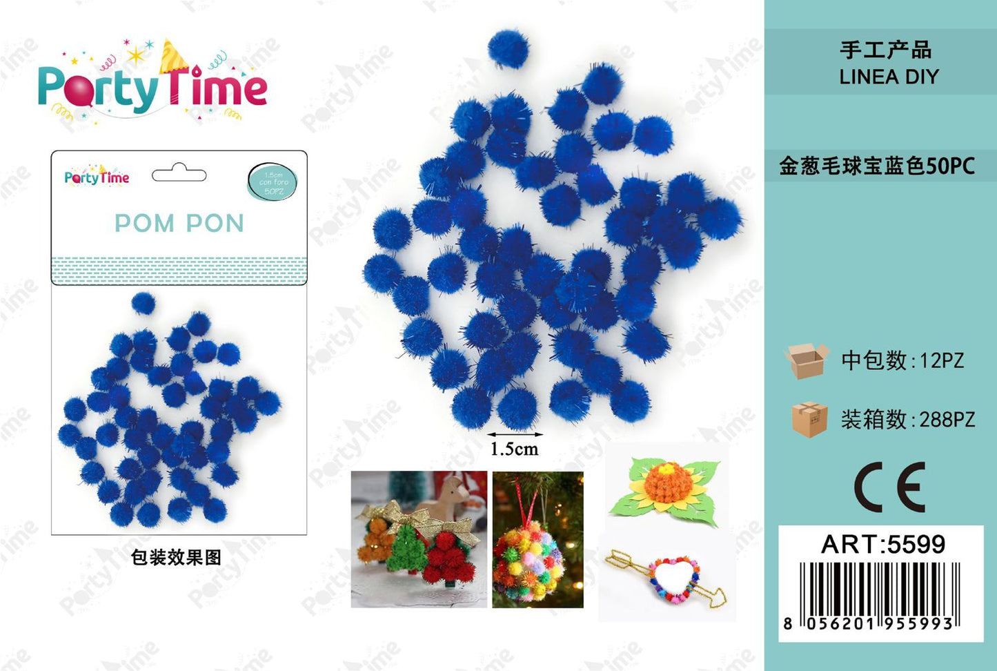 *POM PON 1.5CM 50PZ BLU