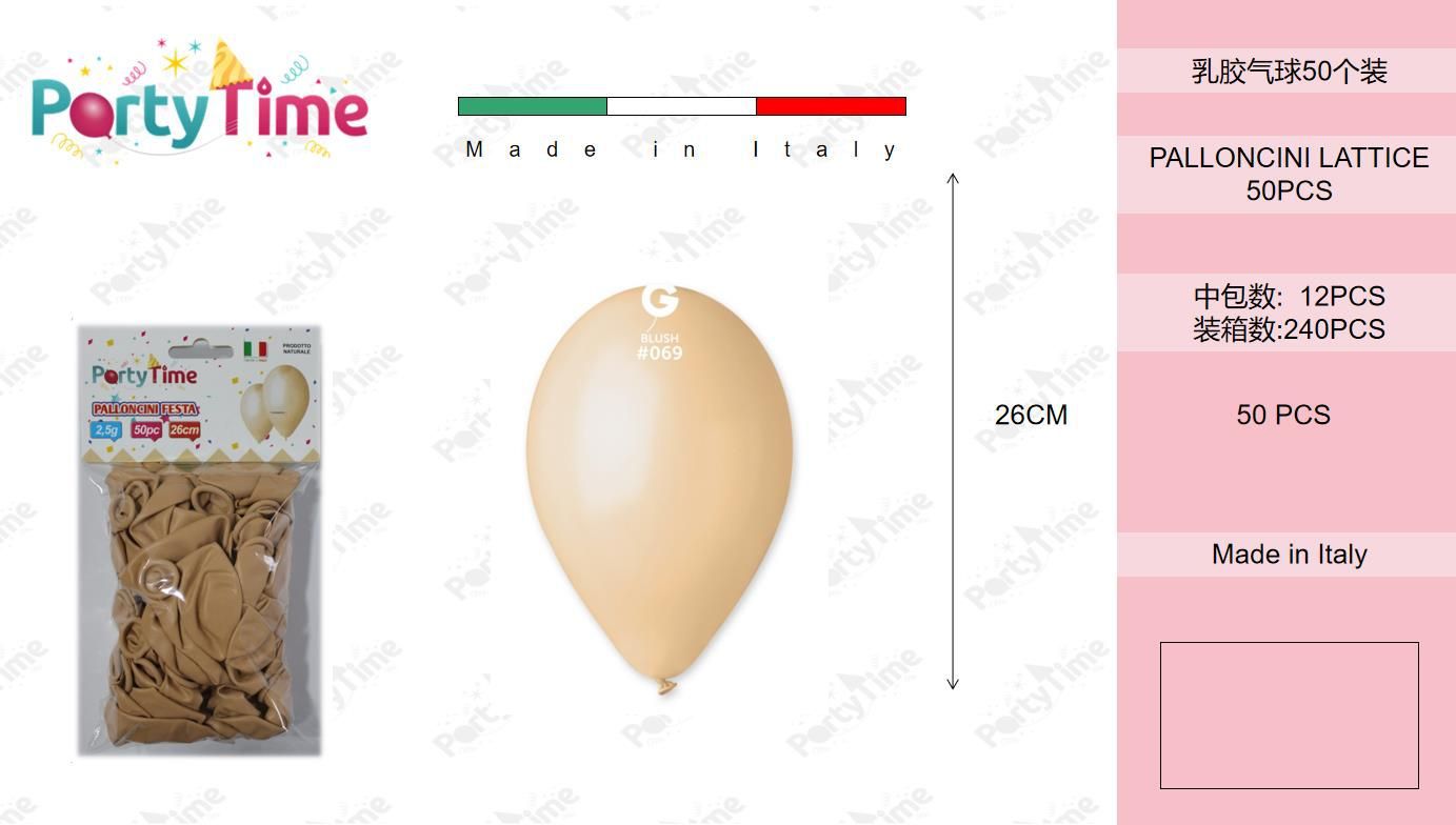 *bustine palloncini classico blush 50pz