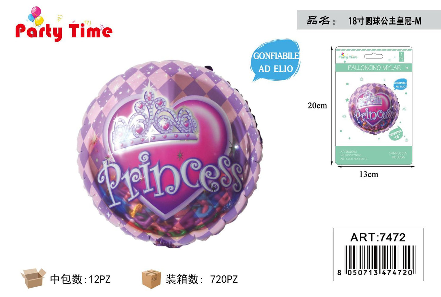 *18"PALLONCINO PRINCESS