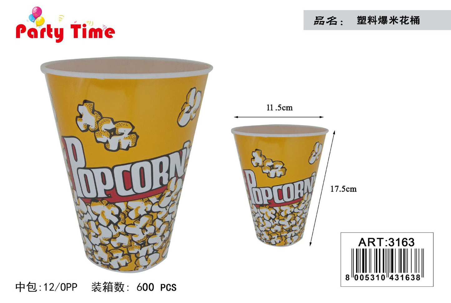 *SCATOLA POPCORN 11.5*17.5CM