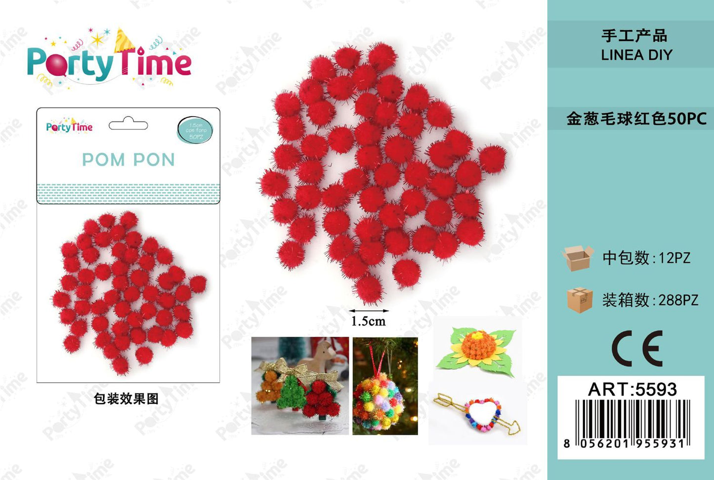 *POM PON 1.5CM 50PZ ROSSO