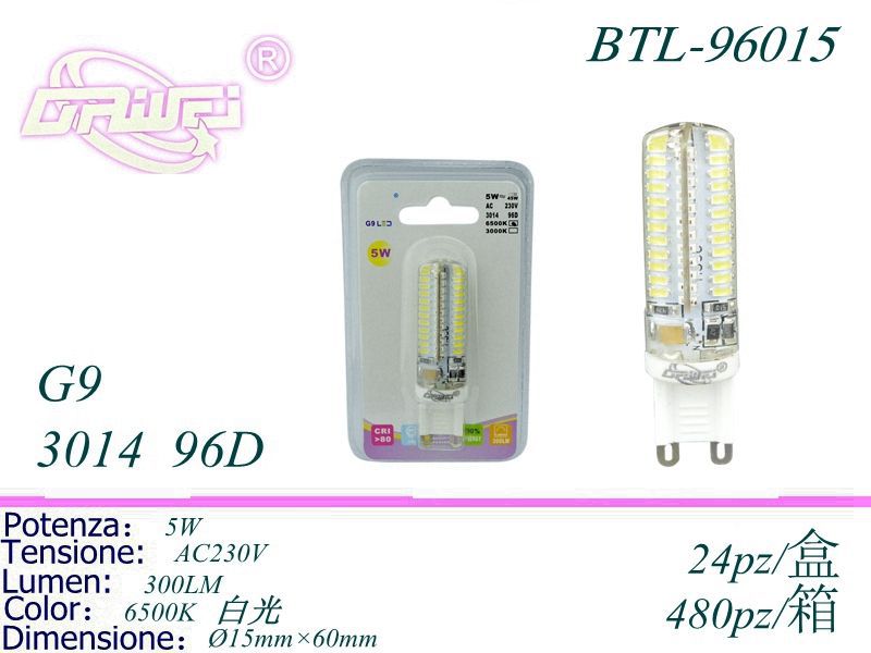 BTL-96015 G9灯珠 AC230V 3014 96D 5W 6500K
