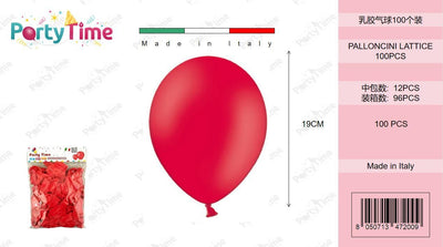 *BUSTINA PALLONCINO PZ100 ROSSO