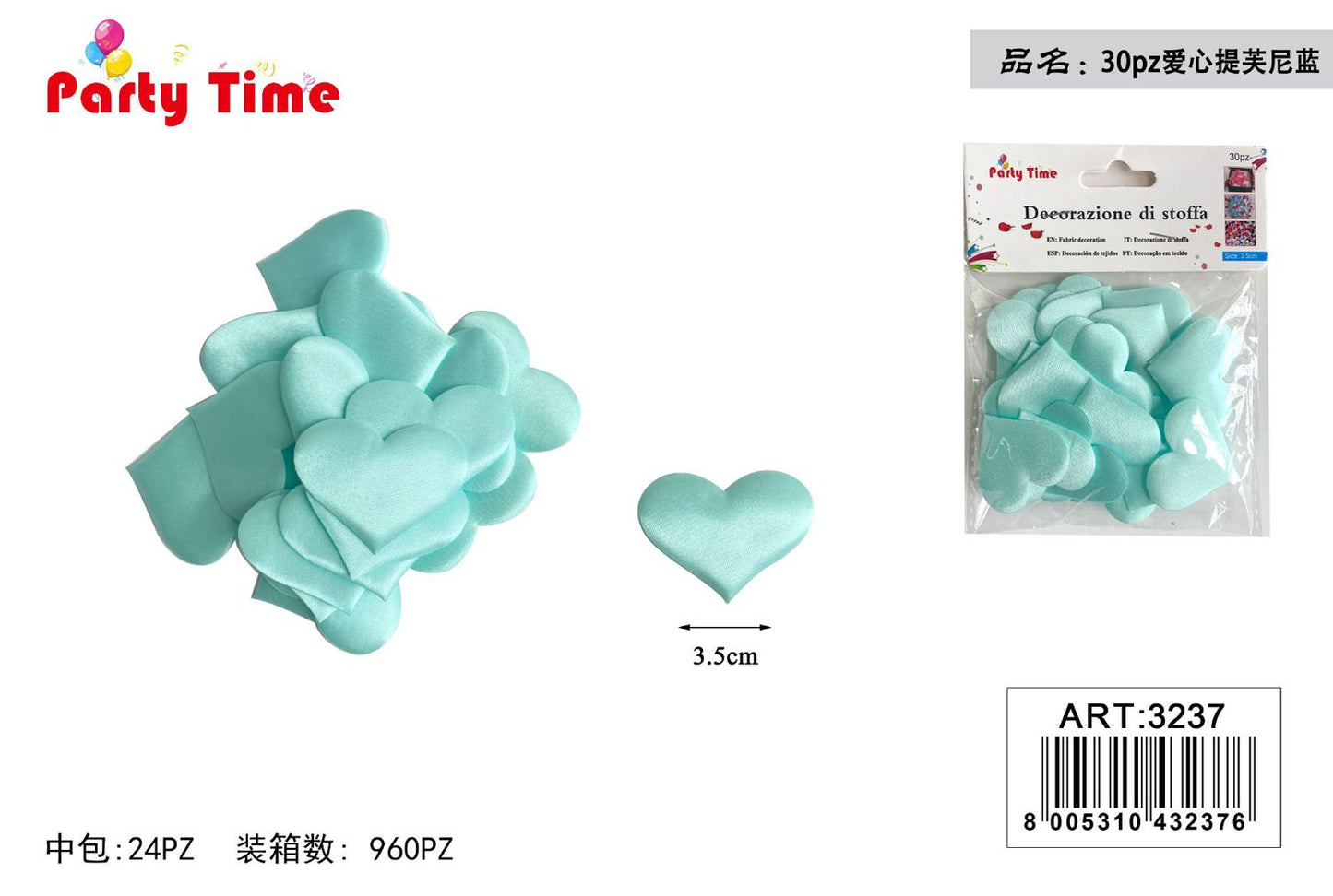 *PETALI DI ROSA A FORMA CUORE 3.5CM 30PZ TIFFANY