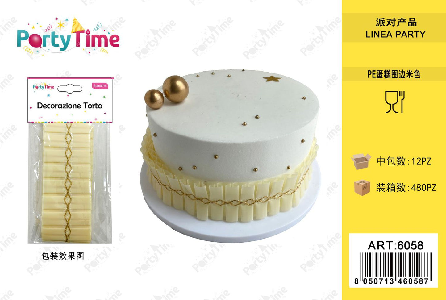 *DECORAZIONE TORTA CREMA 1M